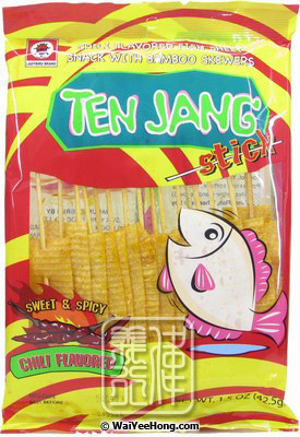 Ten Jang Stick Fish Snack (Chilli Flavoured) (時興隆串燒魚片 (香辣)) - Click Image to Close