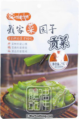 Spicy Gong Choi Yamakurage (石磨小鎮 貢菜) - Click Image to Close