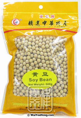 Soy Beans (Soybeans) (東亞 黃豆) - Click Image to Close
