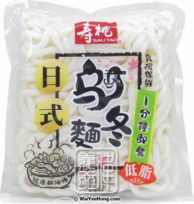 Japanese Style Udon Noodles (壽桃新鮮烏冬) - Click Image to Close