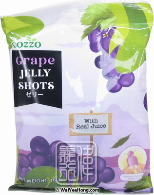 Jelly Shots (Grape) (果汁啫喱 (葡萄)) - Click Image to Close