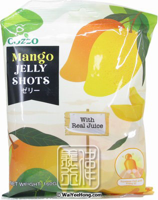 Jelly Shots (Mango) (果汁啫喱 (芒果)) - Click Image to Close