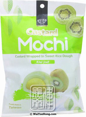 Custard Mochi (Kiwi Fruit) (皇族 奇異果大福) - Click Image to Close
