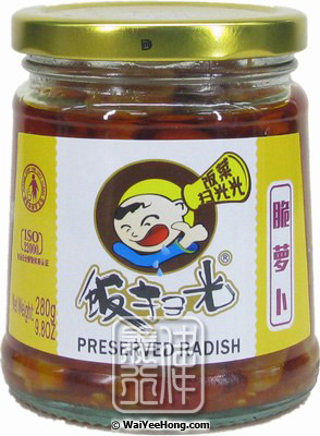 Preserved Radish (飯掃光脆蘿蔔) - Click Image to Close