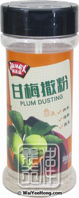 Plum Dusting (Plum Powder) (甘梅撒粉) - Click Image to Close