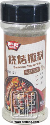 Barbecue Seasoning Powder (极美滋燒烤撒料孜然) - Click Image to Close