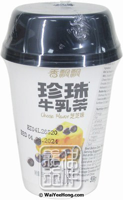 Instant Bubble Tea Drink (Cheese) (珍珠牛乳茶 (芝士)) - Click Image to Close
