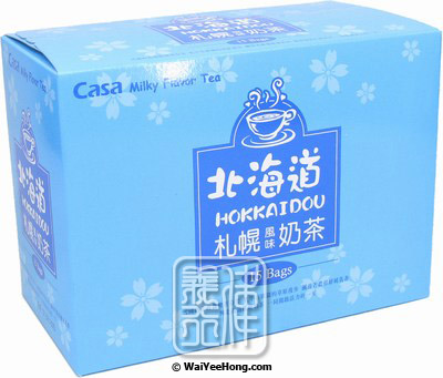 Hokkaidou Sapporo Milk Tea (卡薩北海道札幌奶茶) - Click Image to Close