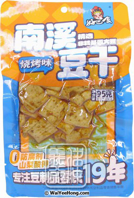 Dried Beancurd Nanxi Dougan (Barbecue BBQ) (好巴食豆乾 (燒烤)) - Click Image to Close