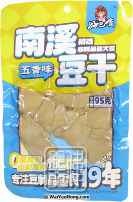 Dried Beancurd Nanxi Dougan (Five Spice) (好巴食豆乾 (五香)) - Click Image to Close