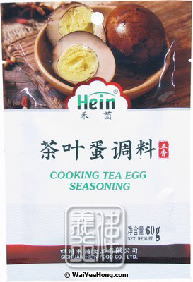 Cooking Tea Egg Seasoning (禾茵 茶葉蛋調料) - Click Image to Close