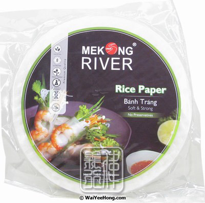 Rice Paper (Banh Trang 22cm) (湄公米纸 22CM) - Click Image to Close