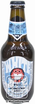 Nest Beer Japanese White Ale (5.5%) (常陸野 小麥啤酒) - Click Image to Close