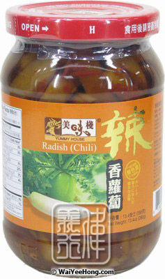 Preserved Radish (Chilli) (美味棧辣香蘿蔔) - Click Image to Close