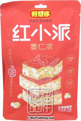Red Date & Walnut Pie Snack (好想你 棗仁派) - Click Image to Close