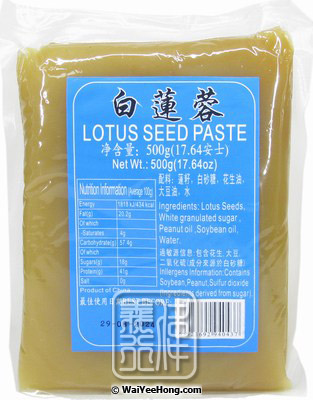 Lotus Seed Paste (白蓮蓉) - Click Image to Close