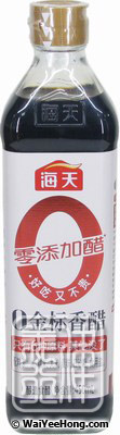 Golden Label Black Vinegar (海天 零添加香醋) - Click Image to Close