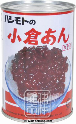 Sweetened Azuki Beans (Ogura-An) (橋本 小倉甜紅豆) - Click Image to Close