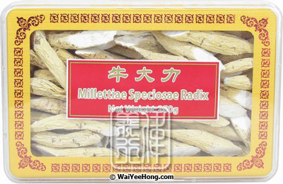 Millettiae Speciosae Radix (東亞 牛大力) - Click Image to Close