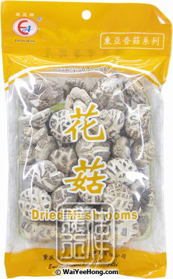 Dried Shiitake Mushrooms (東亞 花菇) - Click Image to Close