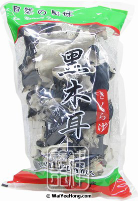 Dried Black Fungus (Pak-Pui) (白背黑木耳) - Click Image to Close