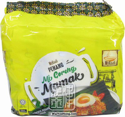 Penang Mee Goreng Mamak Instant Noodles Multipack (檳城炒麵) - Click Image to Close