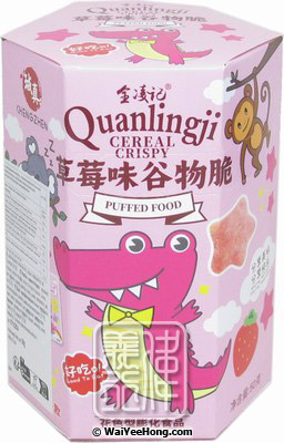 Quanglingji Cereal Crisp (Strawberry) (全凌记谷物脆 (草莓味)) - Click Image to Close