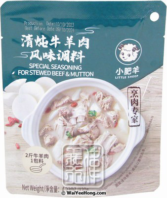 Seasoning For Stewed Beef & Mutton (小肥羊清炖牛羊肉风味调味料) - Click Image to Close