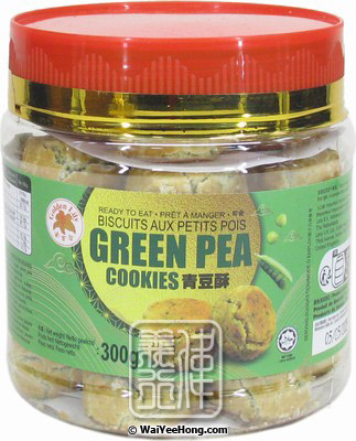 Green Pea Cookies (金百合青豆酥) - Click Image to Close