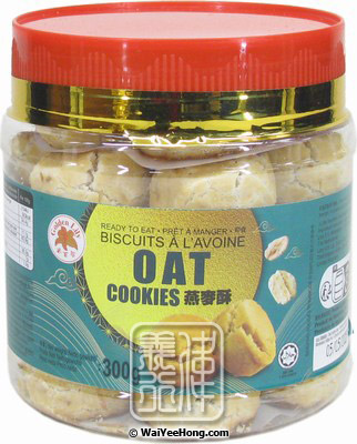Oat Cookies (金百合燕麥酥) - Click Image to Close