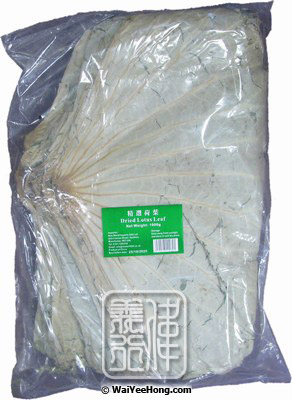 Dried Lotus Leaf (Leaves) (東亞 荷葉) - Click Image to Close