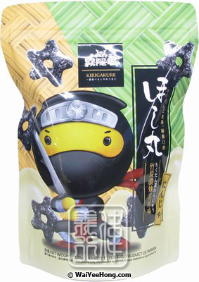 Charcoal Condensed Milk Flavour Cookies (霧隱城 竹炭煉乳酥) - Click Image to Close