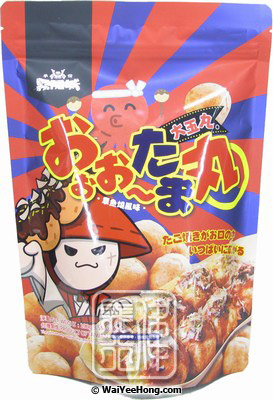 Puffed Ball (Japanese Takoyaki Flavour) (霧隱城大玉丸 (章魚燒)) - Click Image to Close
