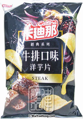 Potato Chips (Steak Flavour) (卡迪那薯片 (牛排)) - Click Image to Close