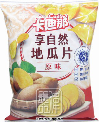 Sweet Potato Chips (Original Flavour) (卡迪那地瓜片(原味)) - Click Image to Close