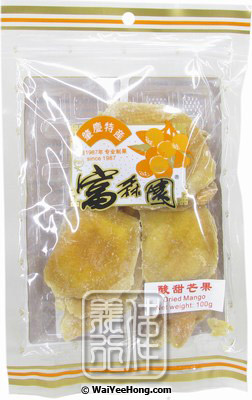 Dried Mango (富森園 甜酸芒果) - Click Image to Close