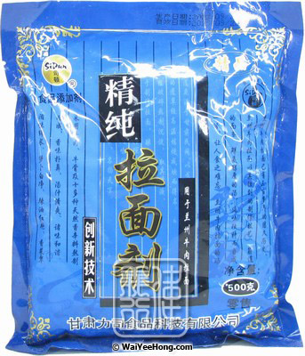 Noodle Additive (司頓 蘭州拉麵劑) - Click Image to Close