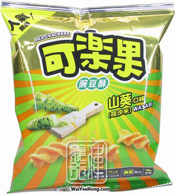 Pea Crackers (Wasabi) (可樂果 (山葵)) - Click Image to Close