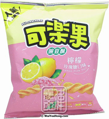 Pea Crackers (Lemon Pink Salt) (可樂果 (檸檬玫瑰鹽)) - Click Image to Close