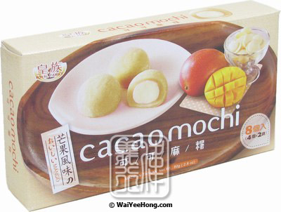 Cacao Mochi (Mango) (皇族可可麻糬 (芒果)) - Click Image to Close