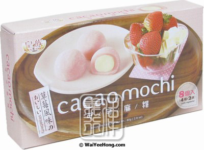 Cacao Mochi (Strawberry) (皇族可可麻糬 (草莓)) - Click Image to Close