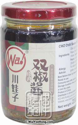 Chilli Sauce (川娃子 雙椒醬) - Click Image to Close