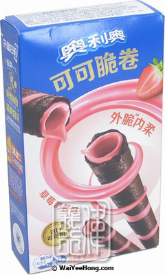 Cocoa Crispy Roll (Strawberry Milkshake Flavour) (奧利奧可可脆卷(草莓)) - Click Image to Close