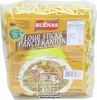 Flour Sticks (Pancit Kanton) (菲律賓麵) - Click Image to Close