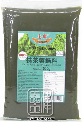 Matcha Paste (康樂 抹茶蓉餡料) - Click Image to Close