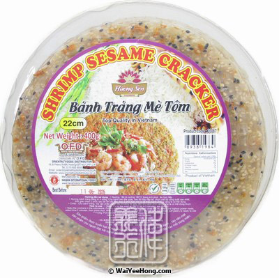 Shrimp Sesame Crackers (Banh Trang Me Tom) (22cm) (香森 芝麻蝦米餅) - Click Image to Close