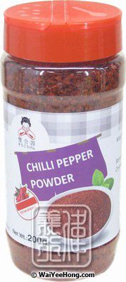 Korean Style Chilli Pepper Powder (Gochugaru) (辣椒粉) - Click Image to Close