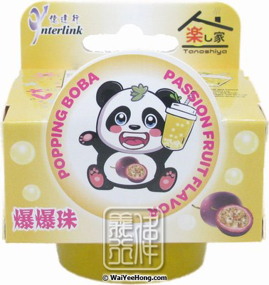 Popping Boba (Bubble Tea) (Passion Fruit) (百香果爆珠) - 點按圖像可關閉視窗