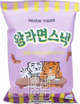 King Ramen Snack (扭扭麪小食) - Click Image to Close