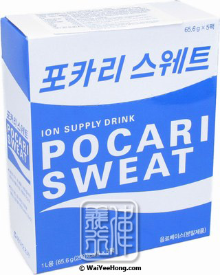 Ion Supply Drink Powder (保礦力沖劑) - 点击图像关闭